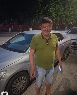 Эдуард