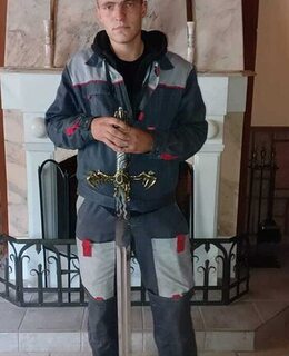 Константин