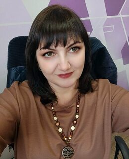 Татьяна