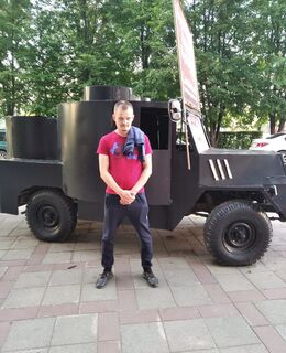 Эникен