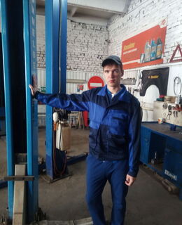 серж