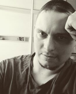 Сергей