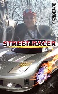 Витамин Bossko