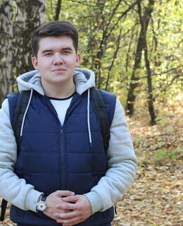 Максон — фото 1