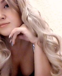Янита