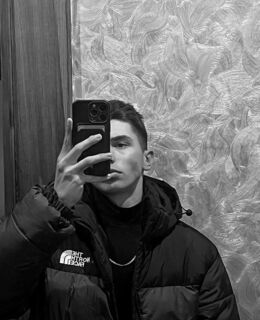 Dima