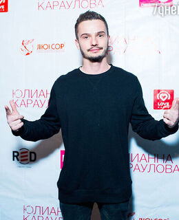 владимир