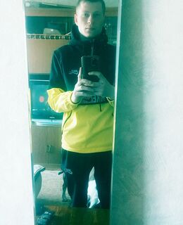 Александр