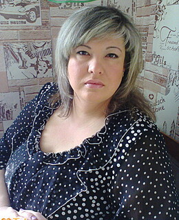 Елена