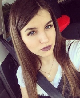 Ирина