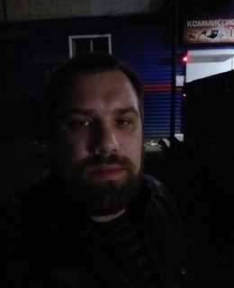 Артем