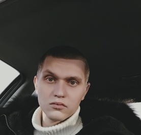 Макс
