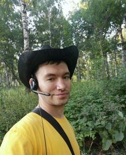 Евгений
