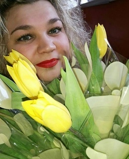 Императрица