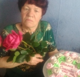 Валентина