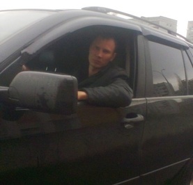 Константин