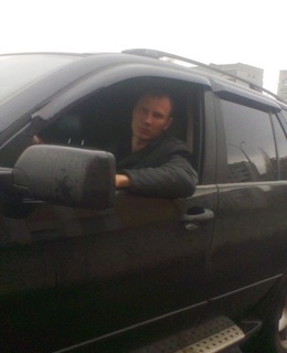 Константин