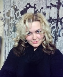 Галюня — фото 2