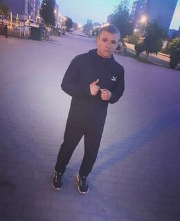 Константин