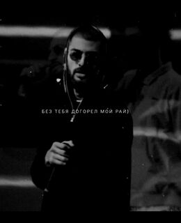 Влад — фото 1