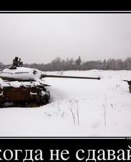 Александр Александров